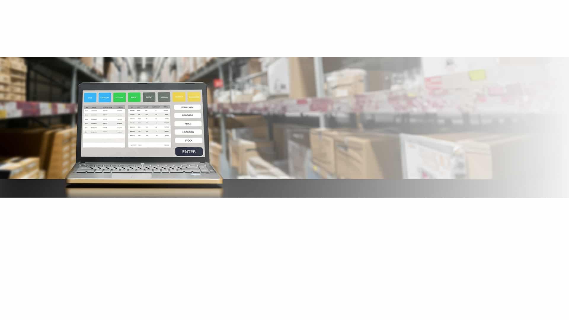 ניהול מלאי ממוחשב